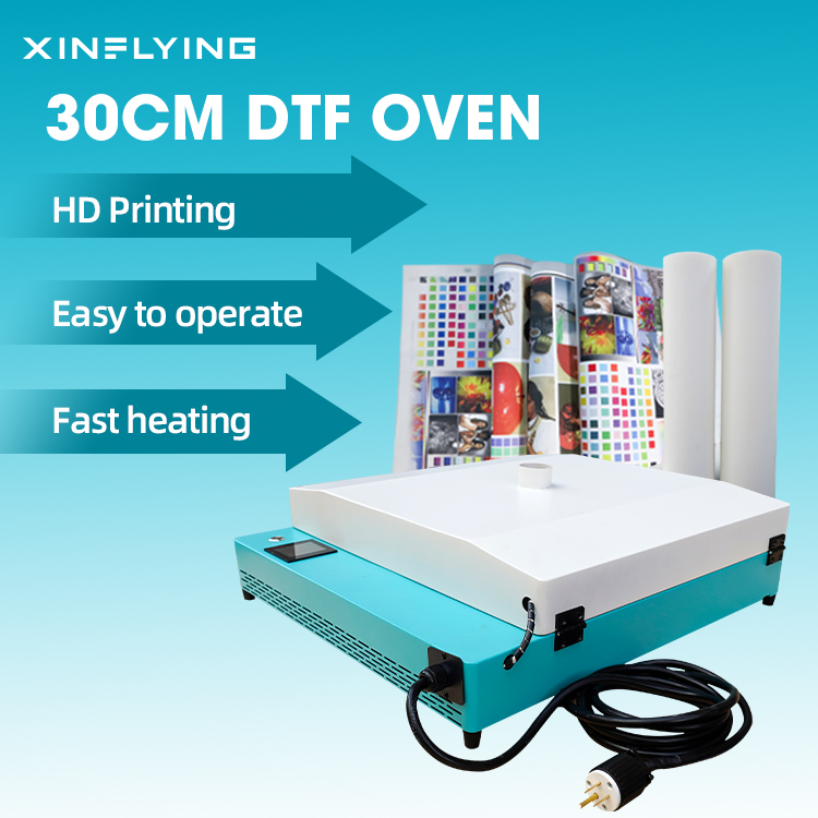 Commercial Printer - فرن تجفيف حراري A3 DTF لطباعة