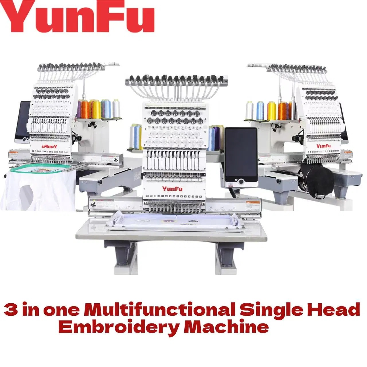 Commercial Embroidery Machine - ماكينة تطريز 3 في 1 أوتوماتيكية