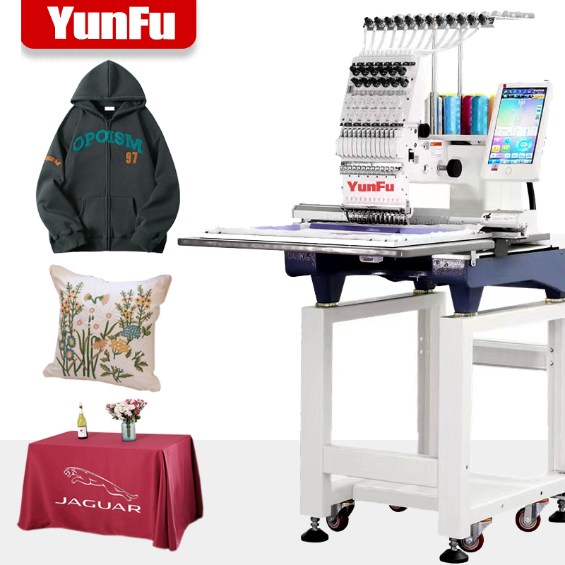 Commercial Embroidery Machine - ماكينة تطريز كمبيوترية أحادية الرأس لعام