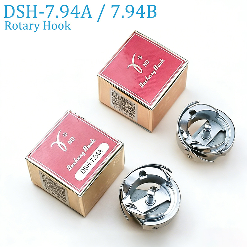 Commercial Embroidery Machine - خطاف دوار DSH-7.94A / DSH-7.94B لقطع