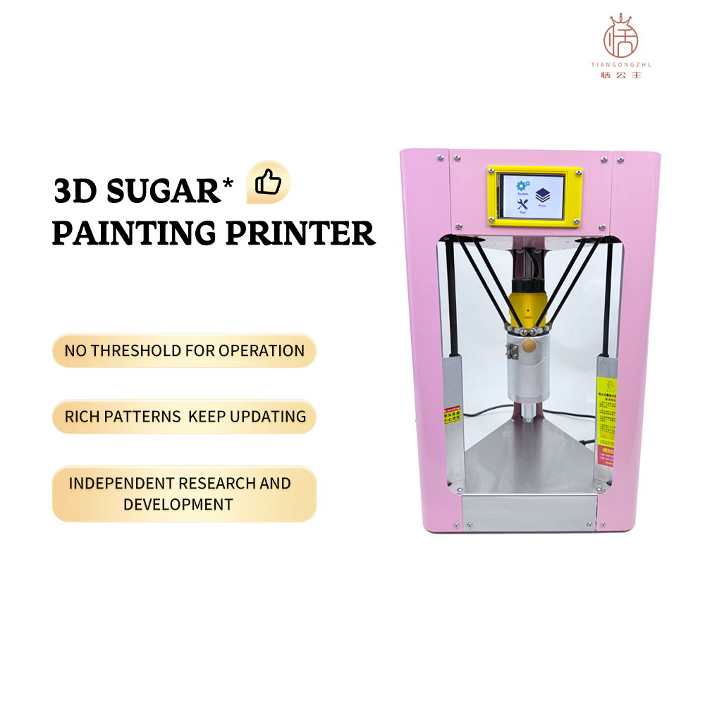طابعة TH3D150A للرسم بالسكر ثل - مراجعة 3D Printing Commercial Use وسعره