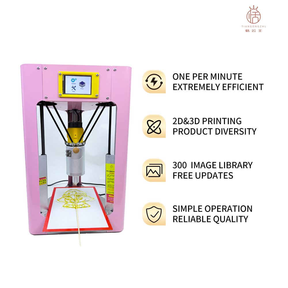 طابعة TH3D150A للرسم بالسكر ثل - مراجعة 3D Printing Commercial Use وسعره
