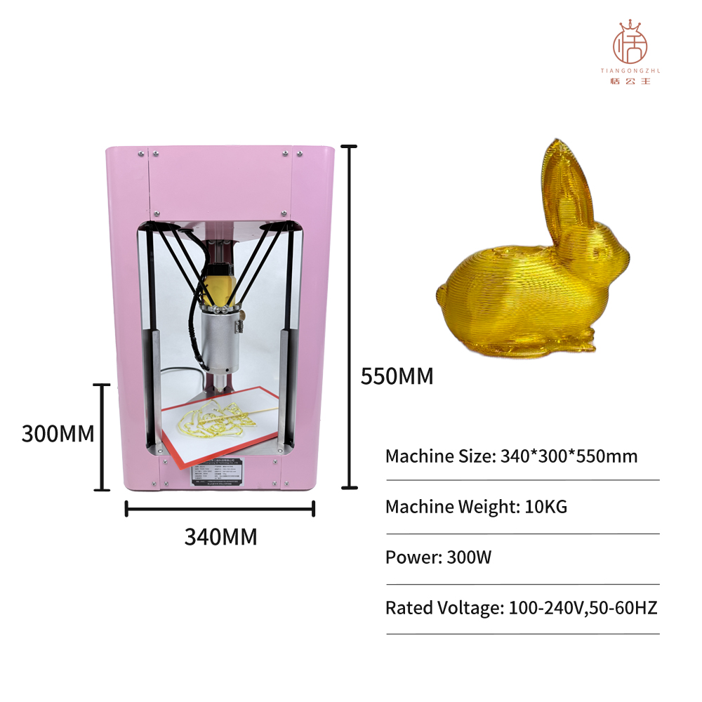 طابعة TH3D150A للرسم بالسكر ثل - مراجعة 3D Printing Commercial Use وسعره