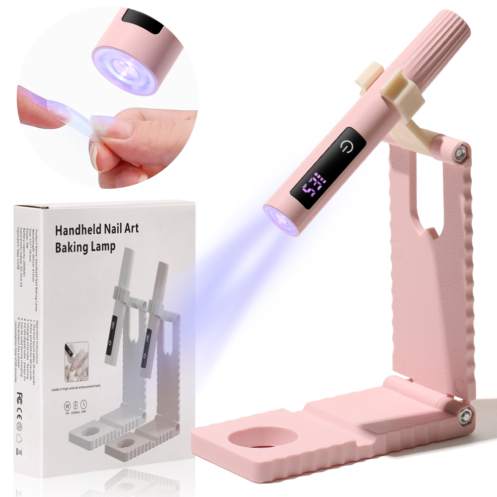 مصباح تجفيف الأظافر بالأشعة فو - مراجعة Exposure Unit Uv وسعره