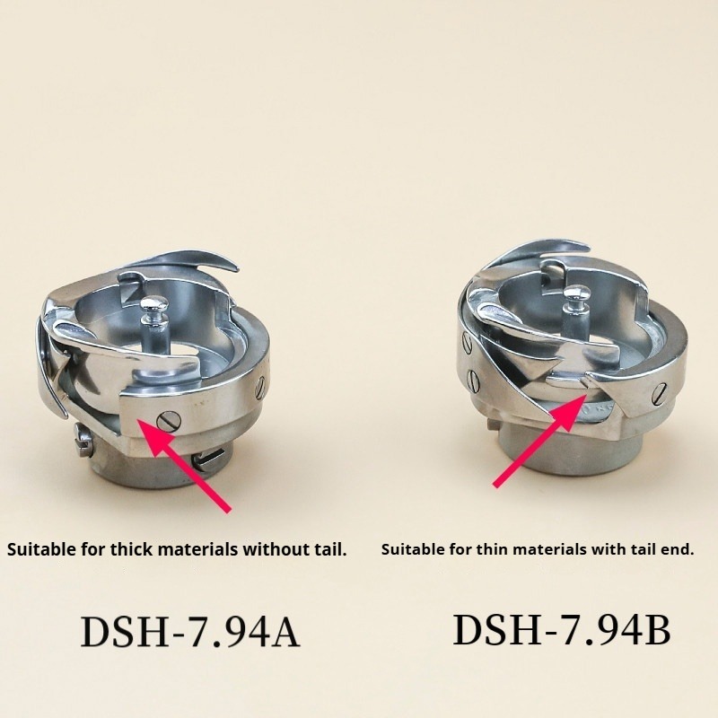 خطاف دوار DSH-7.94A / DSH-7.94 - مراجعة Commercial Embroidery Machine وسعره
