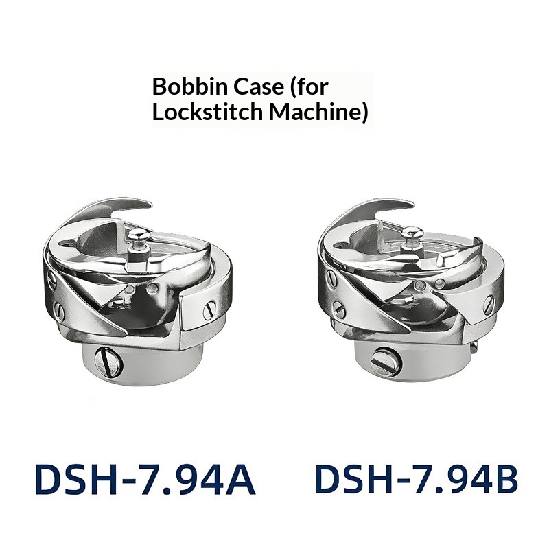 خطاف دوار DSH-7.94A / DSH-7.94 - مراجعة Commercial Embroidery Machine وسعره