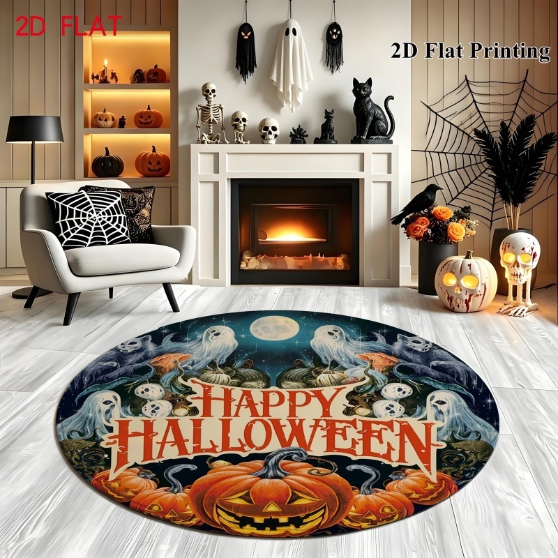سجادة دائرية مزينة بطباعة اليق - مراجعة Commercial Printing House وسعره